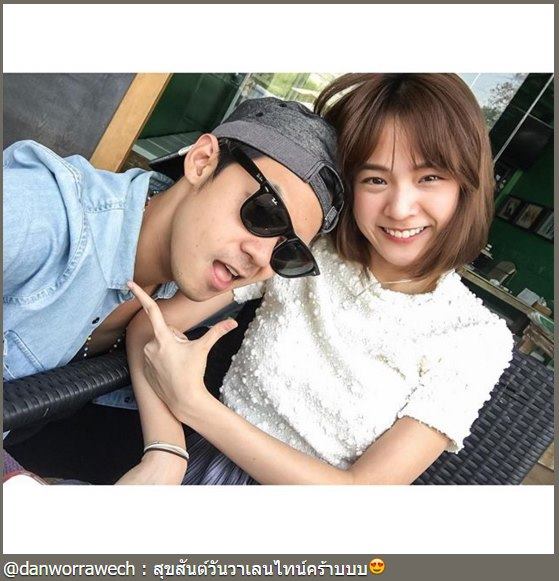 ดาราโพสต์ วันวาเลนไทน์ ดาราโพสต์ วันวาเลนไทน์