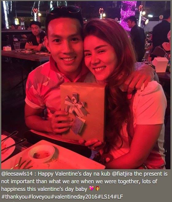 ดาราโพสต์ วันวาเลนไทน์ ดาราโพสต์ วันวาเลนไทน์