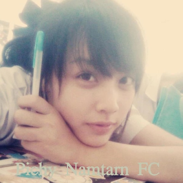 น้ำตาล พิจักขณา น้ำตาล พิจักขณา