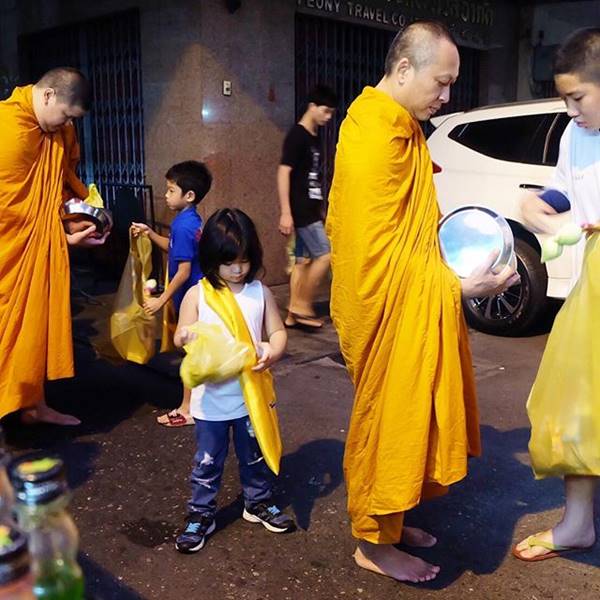 เปิ้ล นาคร เปิ้ล นาคร