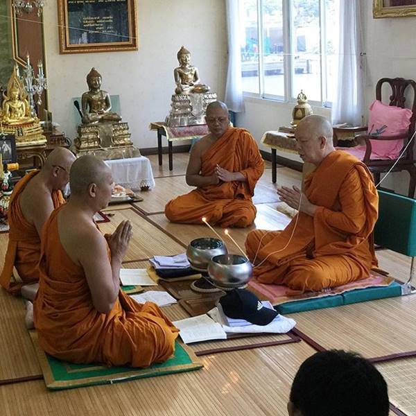 เปิ้ล นาคร เปิ้ล นาคร