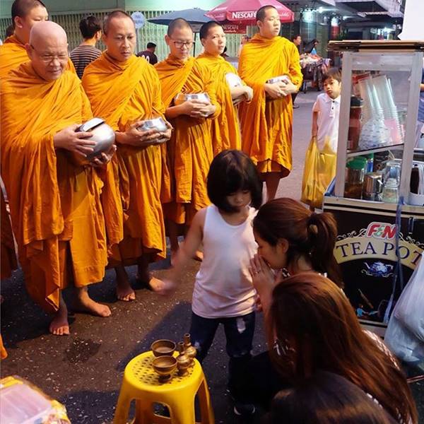 เปิ้ล นาคร เปิ้ล นาคร