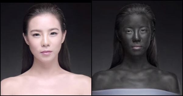 แค่ขาว ก็ชนะ แค่ขาว ก็ชนะ