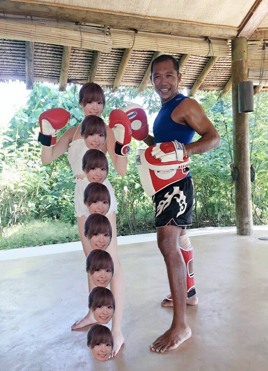 ปามิว ปามิว ปามิว ปามิว