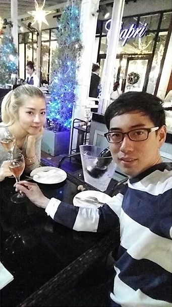 เนย หมอยู เนย หมอยู