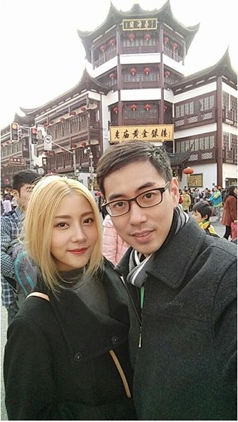 เนย หมอยู เนย หมอยู