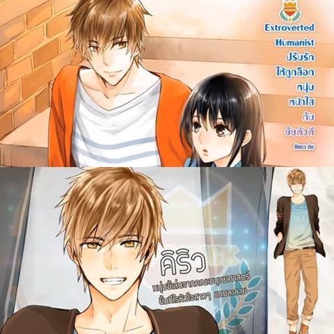 U-Prince Series U-Prince Series