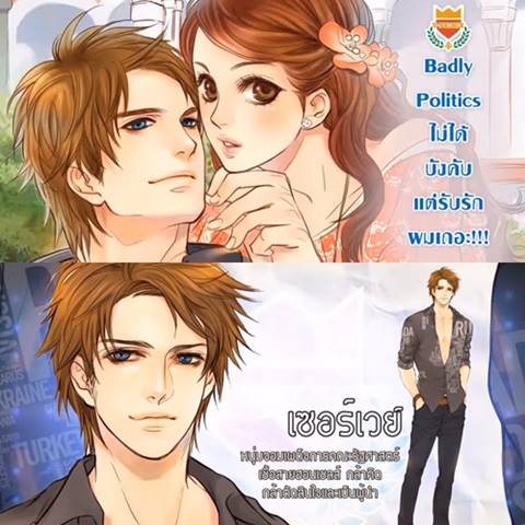U-Prince Series U-Prince Series