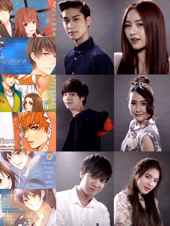 U-Prince Series U-Prince Series