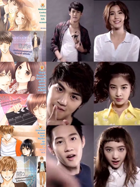 U-Prince Series U-Prince Series