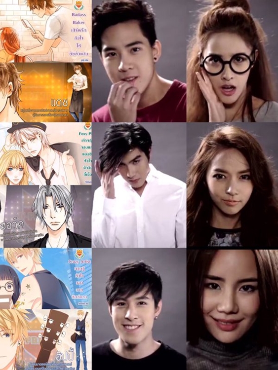 U-Prince Series U-Prince Series