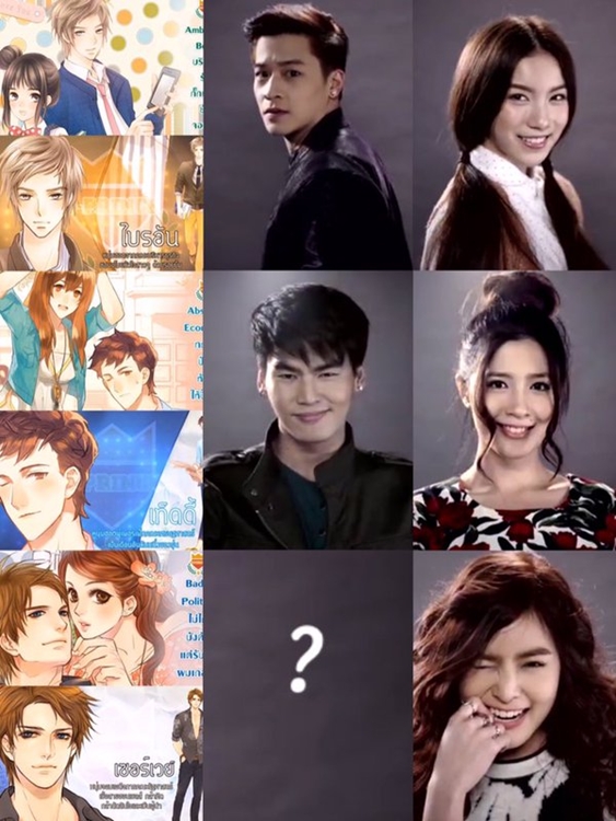U-Prince Series U-Prince Series
