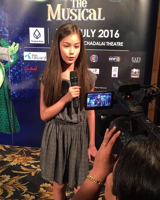 น้องนาทัชชา น้องนาทัชชา