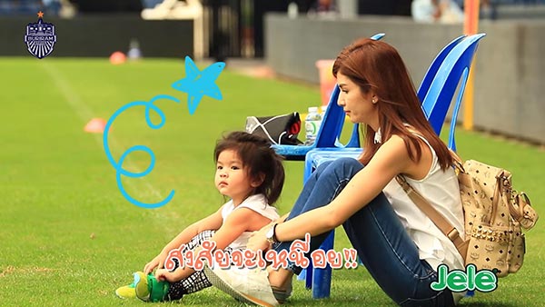 น้องมะลิ น้องมะลิ