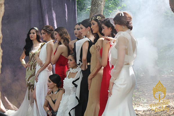 นางสาวไทย 2559 นางสาวไทย 2559