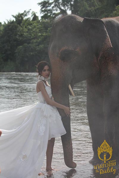 นางสาวไทย 2559 นางสาวไทย 2559