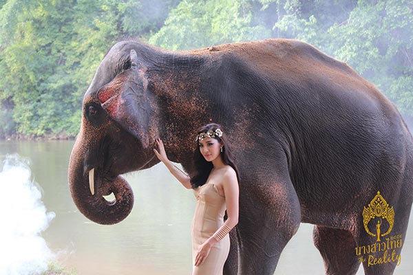 นางสาวไทย 2559 นางสาวไทย 2559