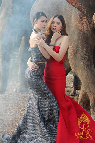 นางสาวไทย 2559 นางสาวไทย 2559