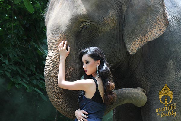 นางสาวไทย 2559 นางสาวไทย 2559