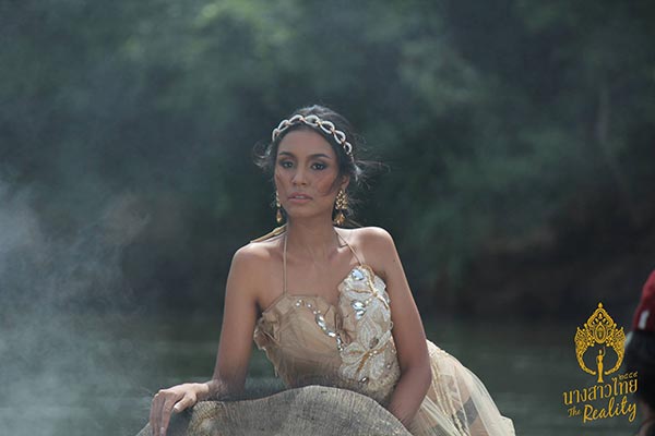 นางสาวไทย 2559 นางสาวไทย 2559