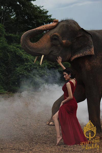 นางสาวไทย 2559 นางสาวไทย 2559