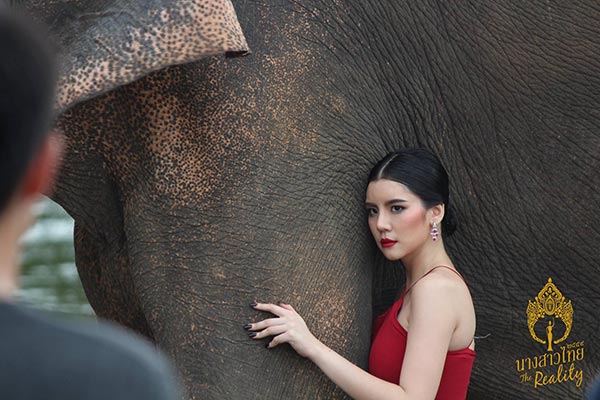 นางสาวไทย 2559 นางสาวไทย 2559