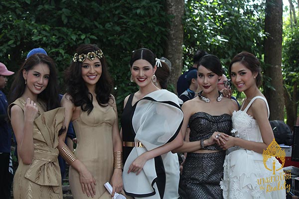 นางสาวไทย 2559 นางสาวไทย 2559