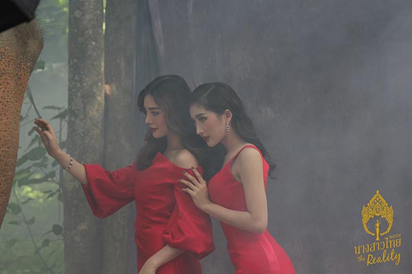 นางสาวไทย 2559 นางสาวไทย 2559