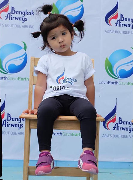 น้องมะลิ น้องมะลิ