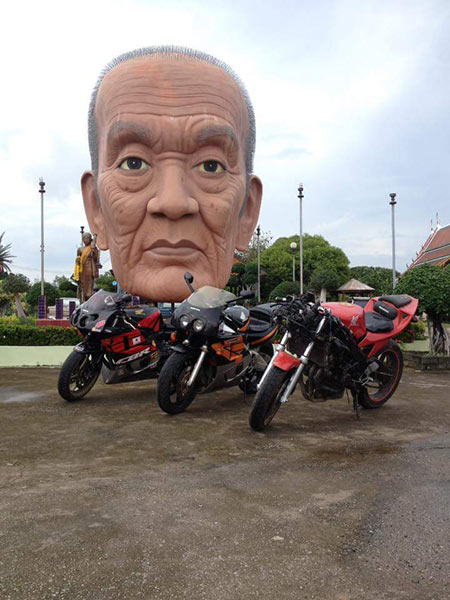 เศียรหลวงปู่ทวด เศียรหลวงปู่ทวด