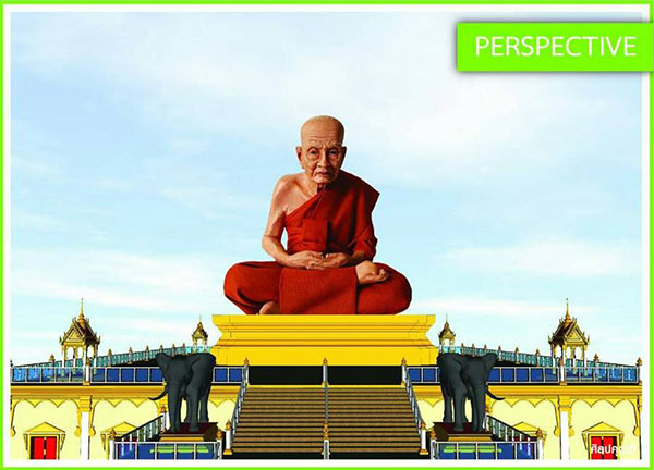 เศียรหลวงปู่ทวด เศียรหลวงปู่ทวด