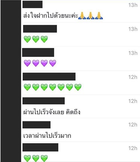 สิงห์ มุสิกพงศ์ สิงห์ มุสิกพงศ์