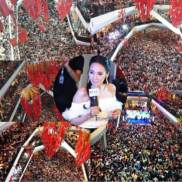 อั้ม พัชราภา อั้ม พัชราภา