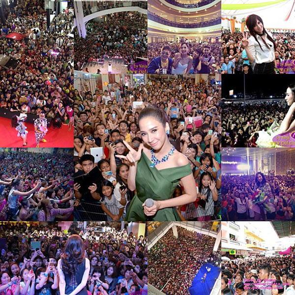 อั้ม พัชราภา อั้ม พัชราภา