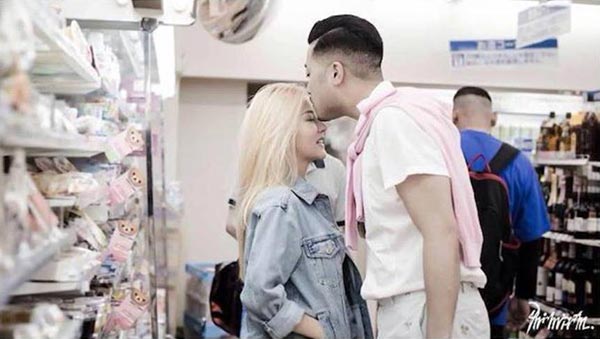 เนย หมอยู เนย หมอยู