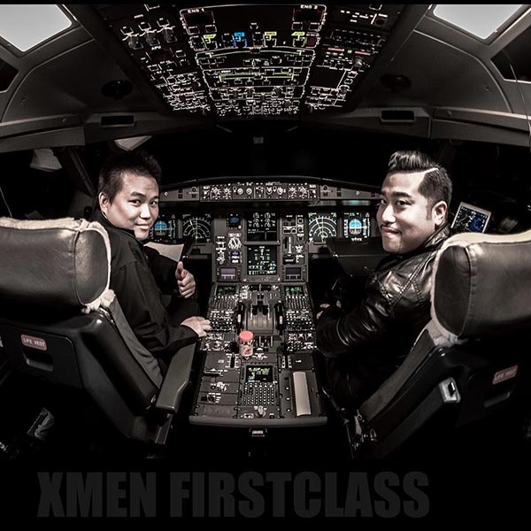 เนย หมอยู เนย หมอยู