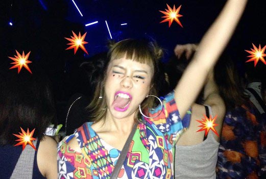 นท เดอะสตาร์ นท เดอะสตาร์