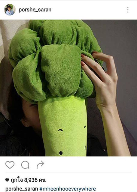 พอร์ช เกรซ พอร์ช เกรซ