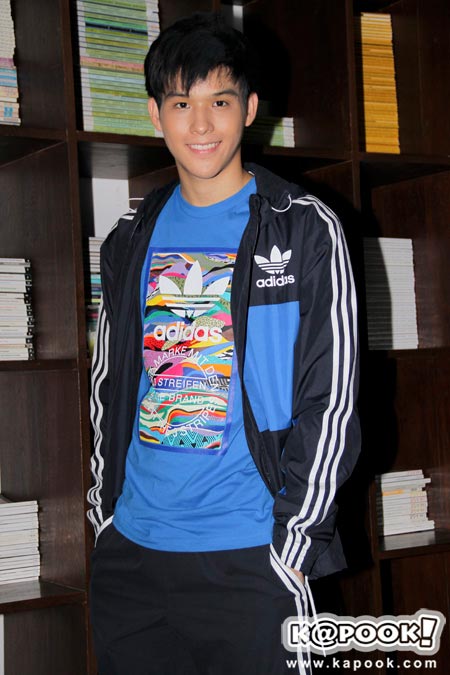 สกาย ฮอร์โมน สกาย ฮอร์โมน