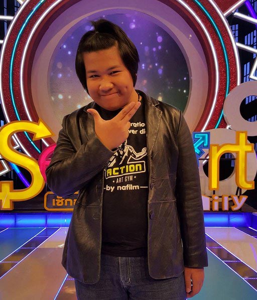 อาไท เสียชีวิต อาไท เสียชีวิต