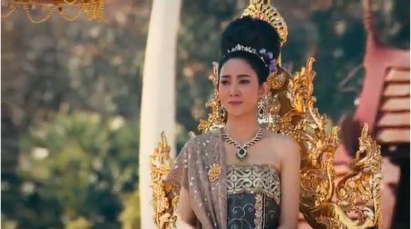 เพลิงพระนาง เพลิงพระนาง