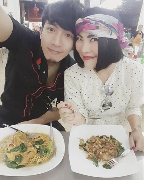 โย่ง ก้อย โย่ง ก้อย