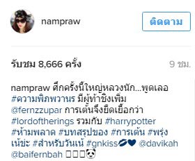 ใหม่ ใบเฟิร์น ใหม่ ใบเฟิร์น