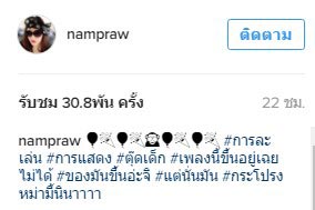 ใหม่ ใบเฟิร์น ใหม่ ใบเฟิร์น
