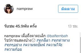 ใหม่ ใบเฟิร์น ใหม่ ใบเฟิร์น