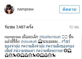 ใหม่ ใบเฟิร์น ใหม่ ใบเฟิร์น