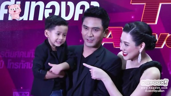 โทรทัศน์ทองคำ 2559 โทรทัศน์ทองคำ 2559