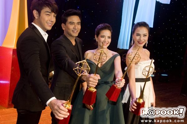 โทรทัศน์ทองคำ 2559 โทรทัศน์ทองคำ 2559