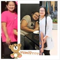 ประสบการณ์ลดน้ำหนัก ประสบการณ์ลดน้ำหนัก