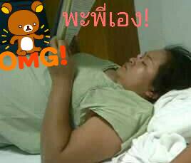 ประสบการณ์ลดน้ำหนัก ประสบการณ์ลดน้ำหนัก